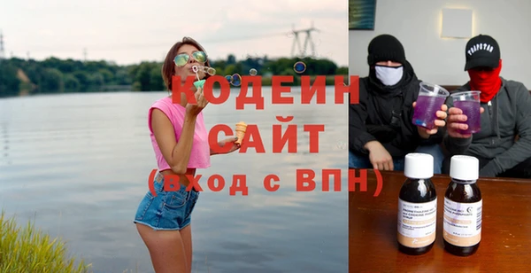 твердый Бугульма